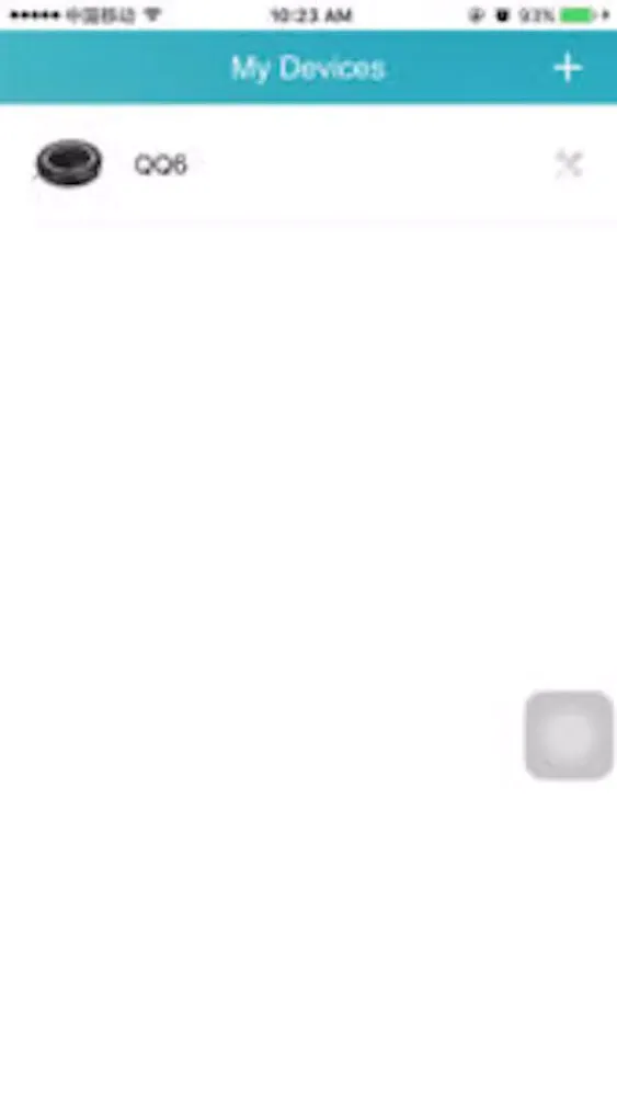 Screenshot di ROBO CLEANER
