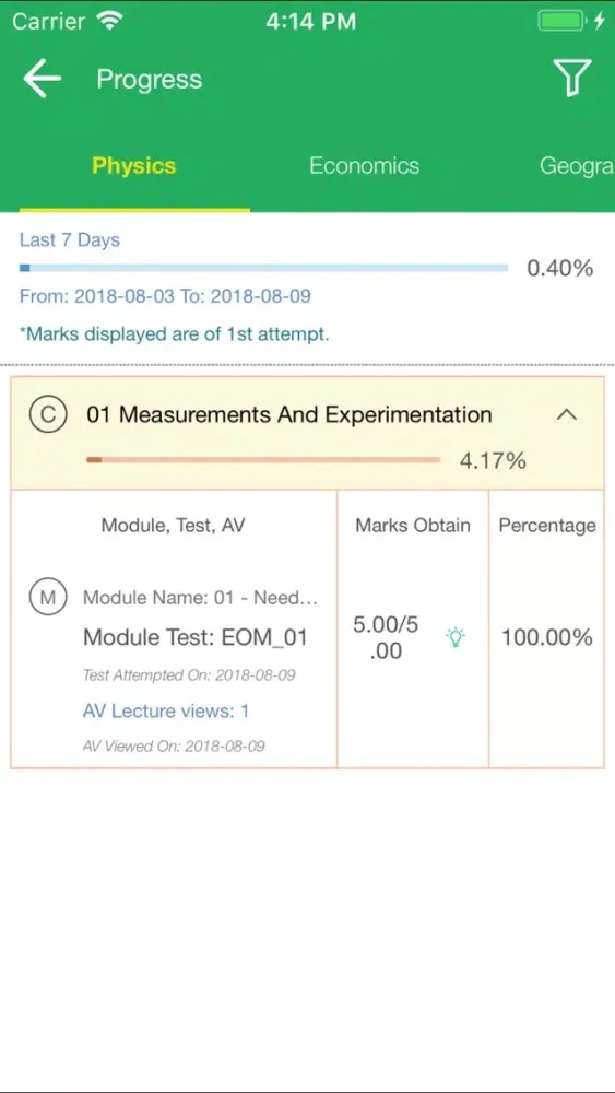 GS Shetty International School Screenshots