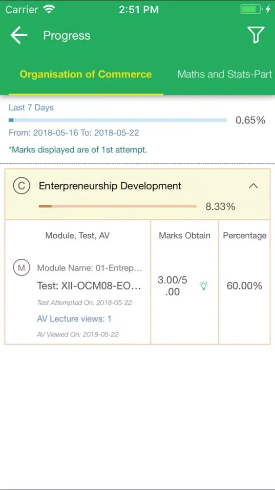 Robomate+ 11-12 Commerce CA Ekran Görüntüleri