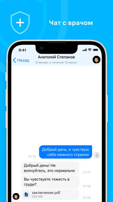 Panacea Ekran Görüntüleri
