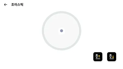 Screenshot di PingPong Robot Bcoding