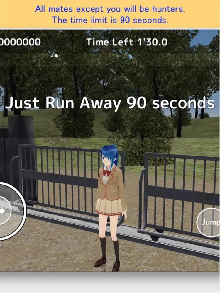School Run Away Screenshots