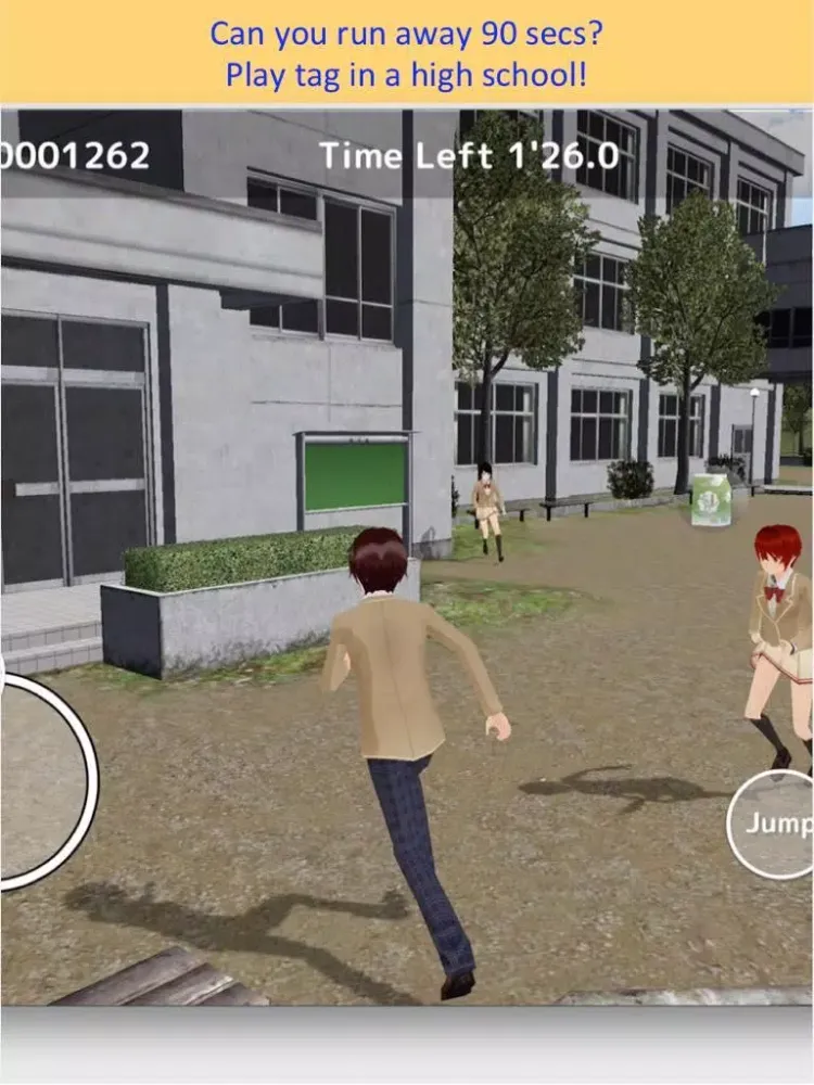 School Run Away Screenshots