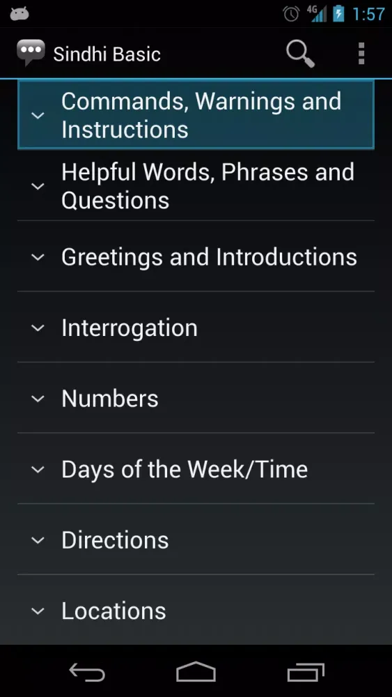 Sindhi Basic Phrases Screenshots