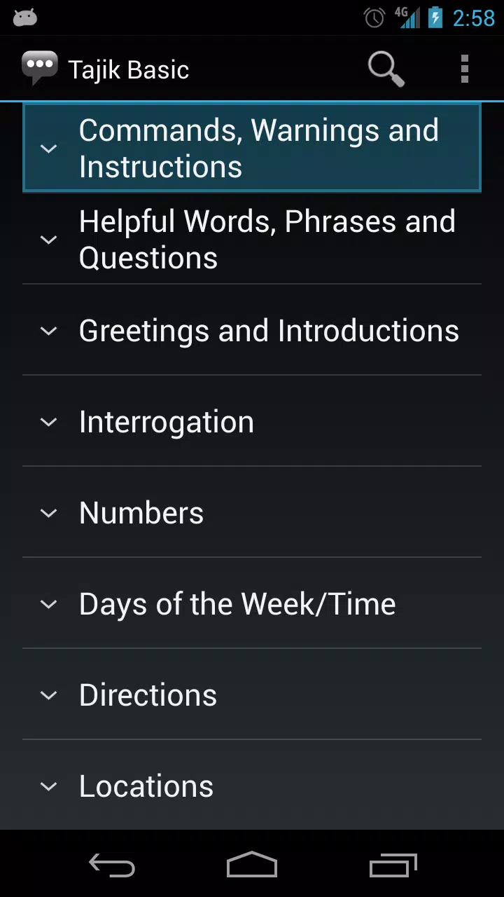 Tajik Basic Phrases Screenshots