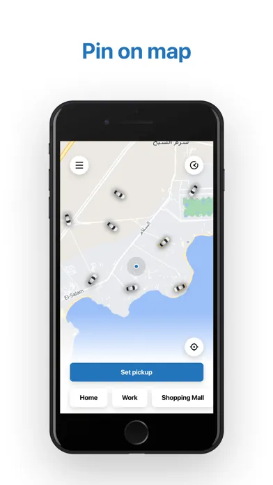 COP27 Edrive Screenshots