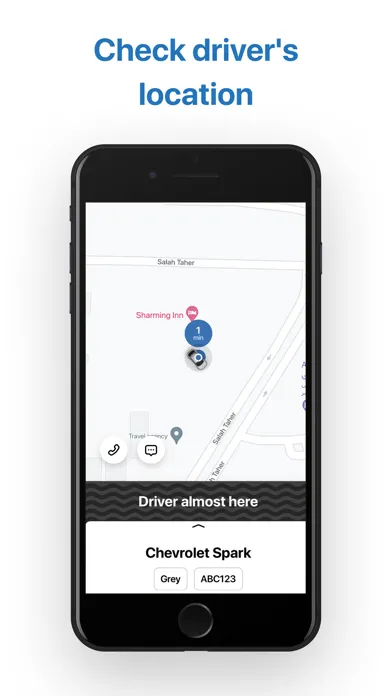 COP27 Edrive Screenshots