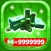 Robux for Roblox l Counter l