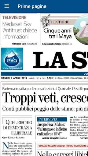 Prime pagine Pro应用截图
