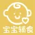 宝宝辅食食谱-最权威的婴儿辅食大全专家