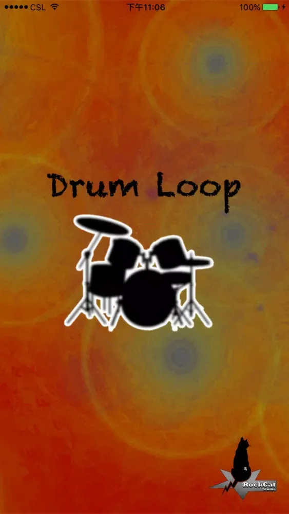Drum Loop سکرین شاٹس