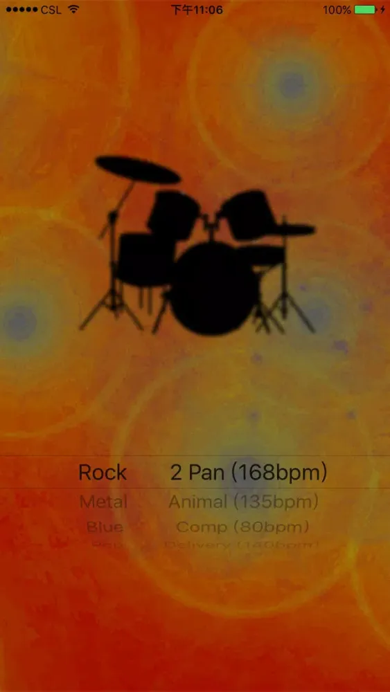 Drum Loop سکرین شاٹس
