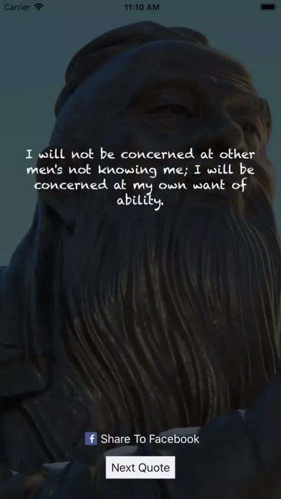 صور Confucius Quotes Machine