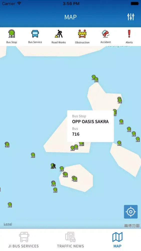 Jurong Island Transport App سکرین شاٹس