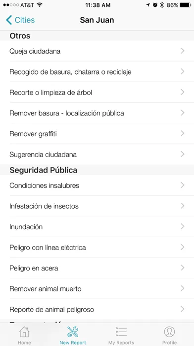 صور RESPOND PR