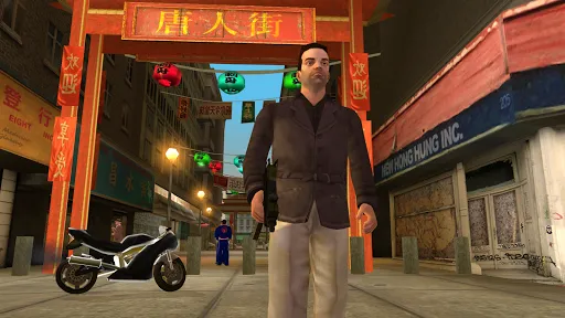 GTA: Liberty City Stories स्क्रीनशॉट