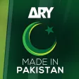 Ary Mip