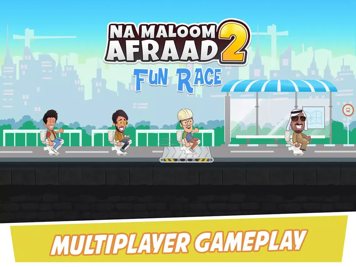 تصاویر Na Maloom Afraad 2: The Game iPad 