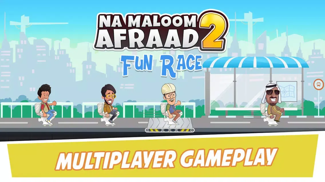 تصاویر Na Maloom Afraad 2: The Game
