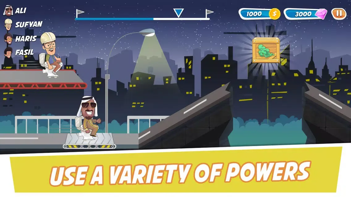 تصاویر Na Maloom Afraad 2: The Game