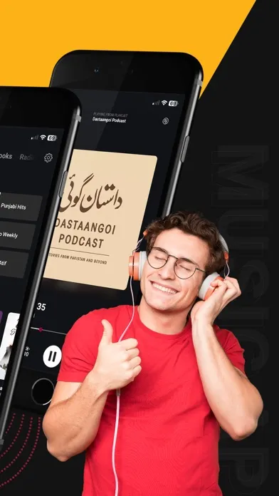 Bajao: Music & Audiobooks應用截圖