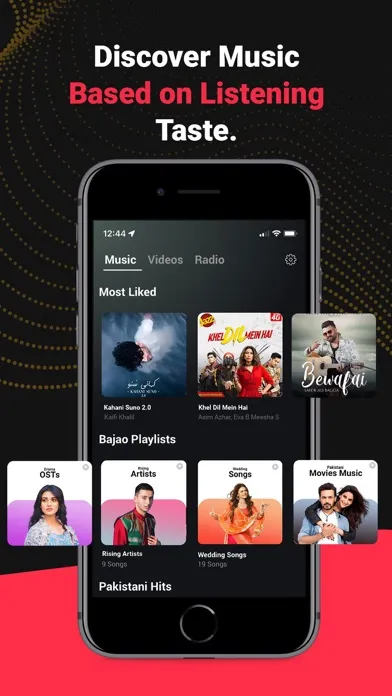Bajao: Music & Audiobooks應用截圖