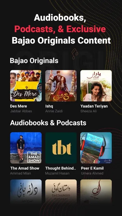 Bajao: Music & Audiobooks應用截圖