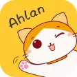 Ahlan - Group Voice Chat Rooms Ahlan - Group Voice Chat Rooms