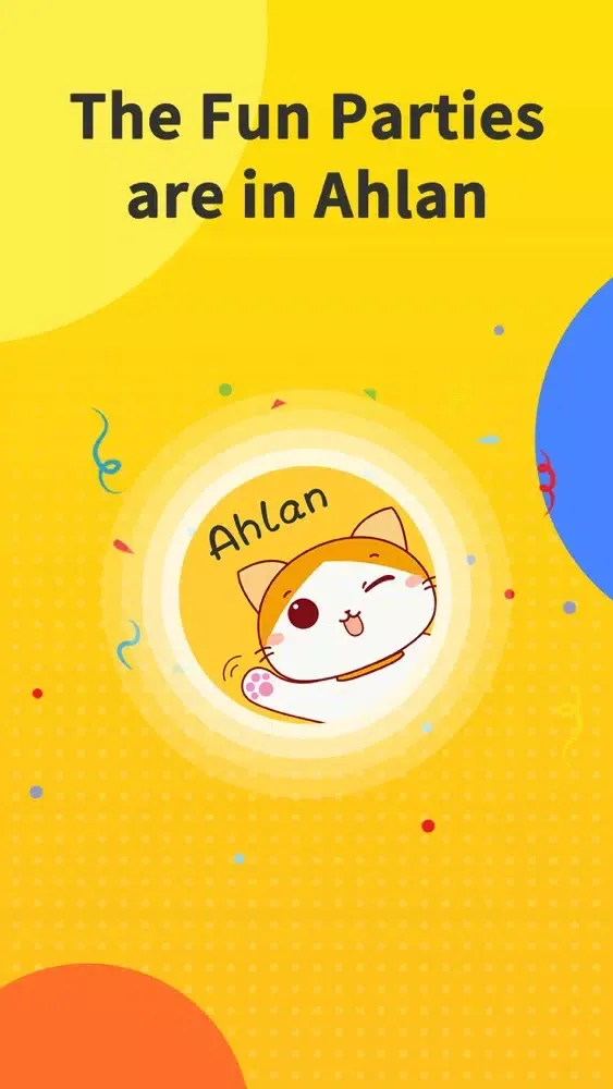 Скриншоты Ahlan - Group Voice Chat Rooms
