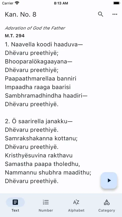 Mangalore Hymns স্ক্রিনশট