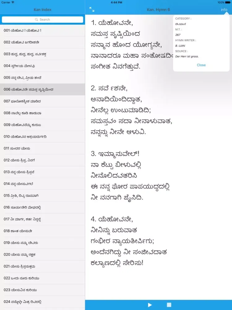 Screenshot di Mangalore Hymns iPad 