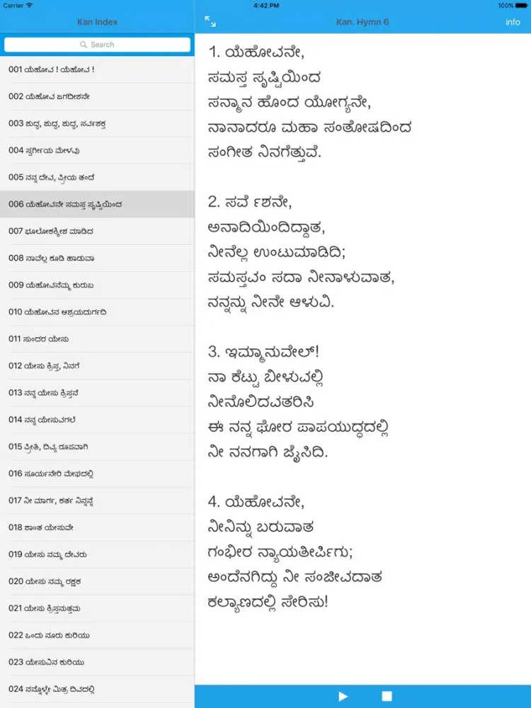 Screenshot di Mangalore Hymns iPad 