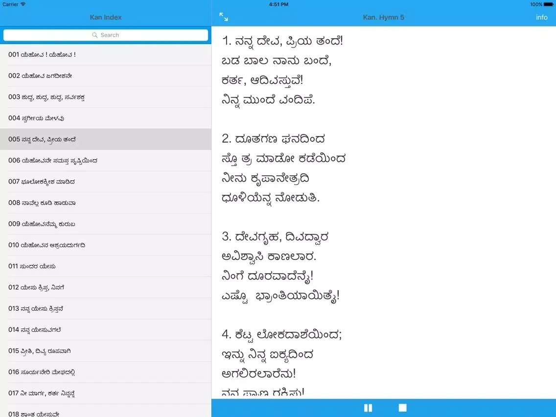Screenshot di Mangalore Hymns iPad 