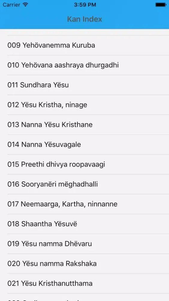 Screenshot di Mangalore Hymns