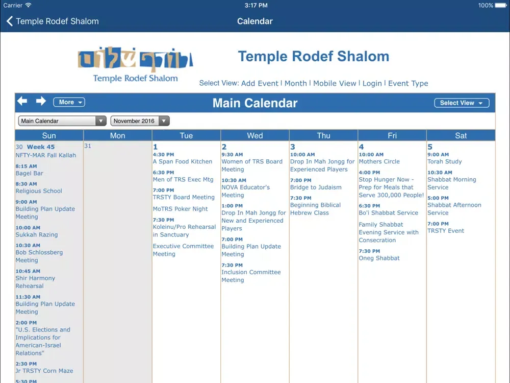 ภาพหน้าจอของ Rodef Shalom Falls Church iPad 
