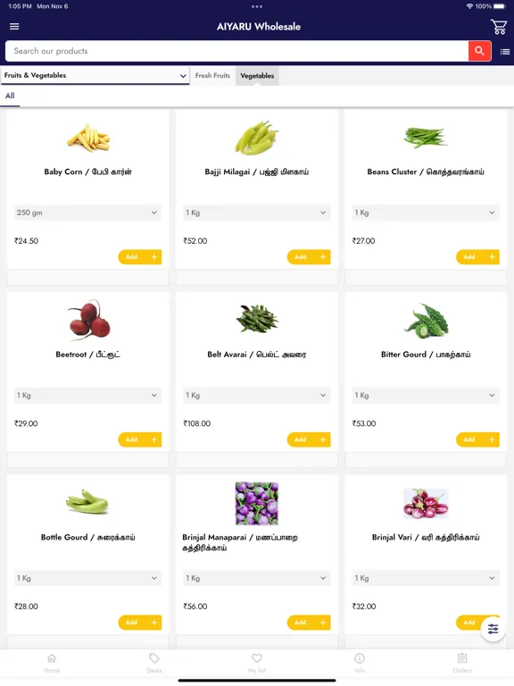 AIYARU Wholesale iPad  스크린샷