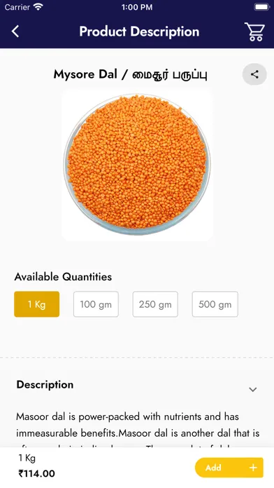 AIYARU Wholesale 스크린샷