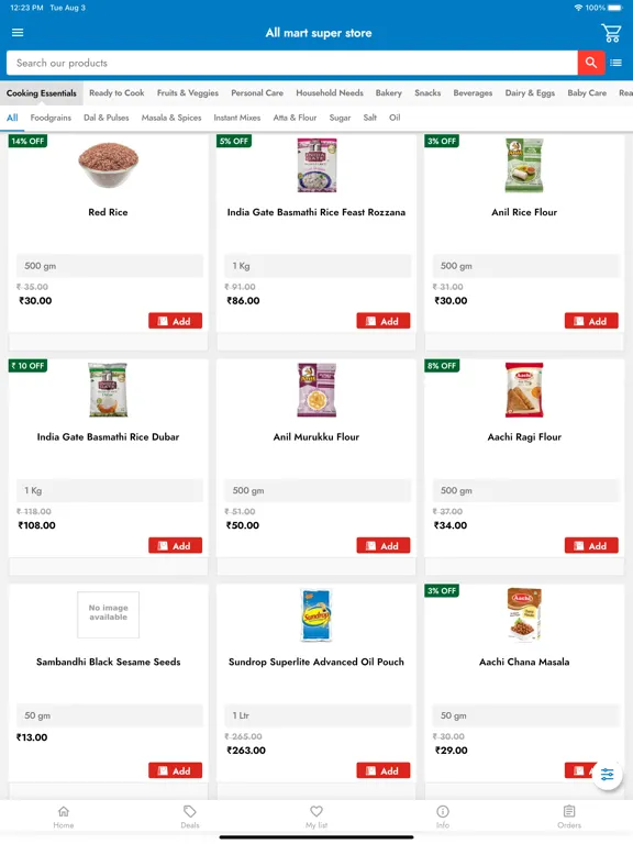 صور All Mart Stores iPad 