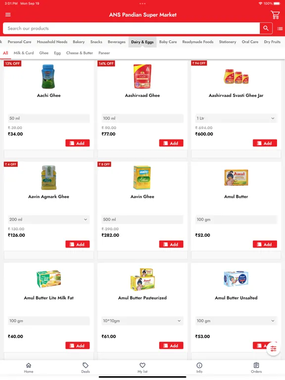 Tangkapan skrin ANS Pandian Super Market iPad 