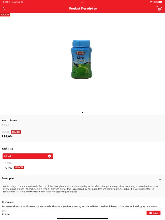 Tangkapan skrin ANS Pandian Super Market iPad 