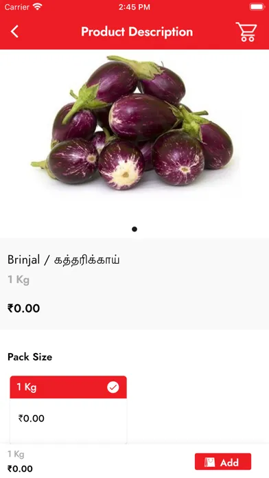 Tangkapan skrin ANS Pandian Super Market