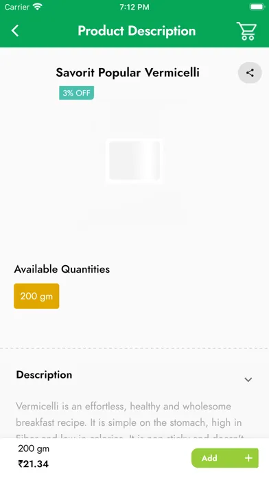 Kovai Departmental Stores Screenshots