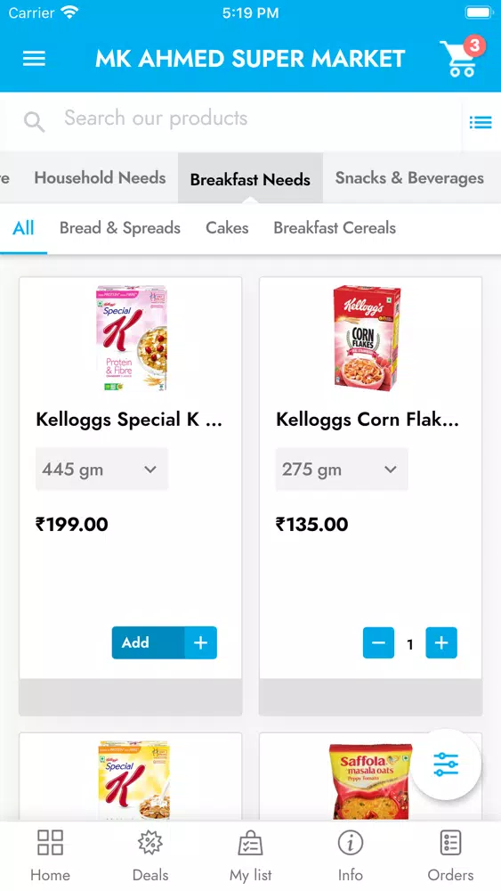 Capturas de tela do MK AHMED SUPER MARKET