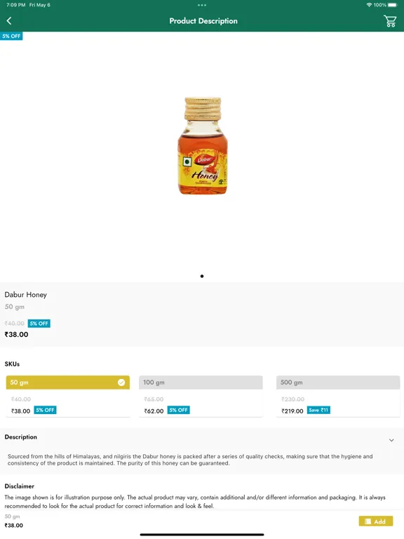 OnO Smart Market iPad  Screenshots
