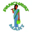 Panchayat Mart Panchayat Mart