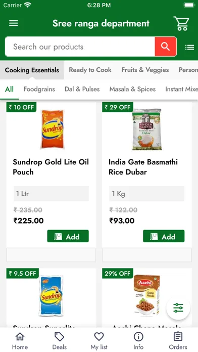 Sree ranga department stores Screenshots