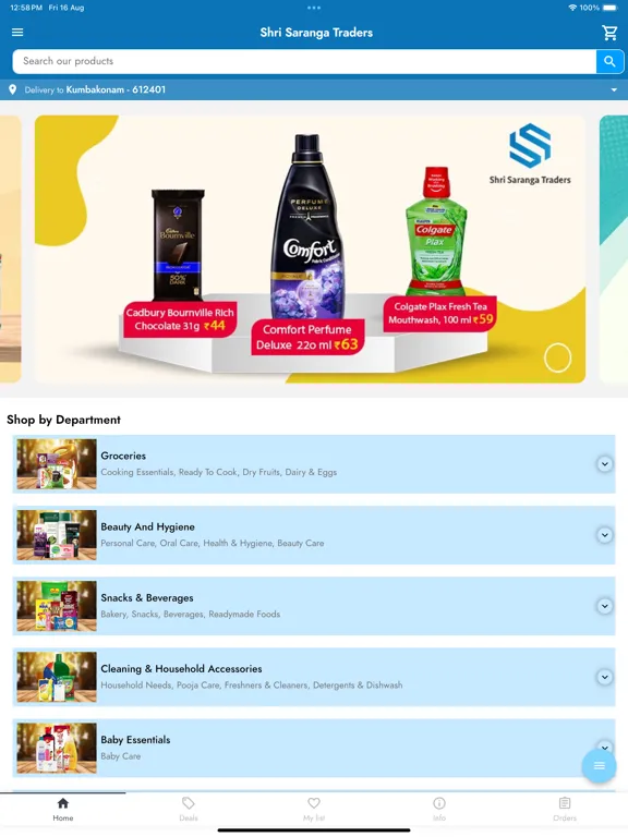 تصاویر Shri Saranga Traders iPad 