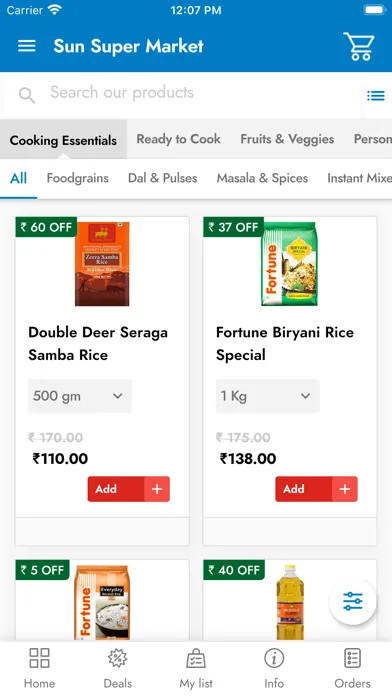 صور Sun Super Market