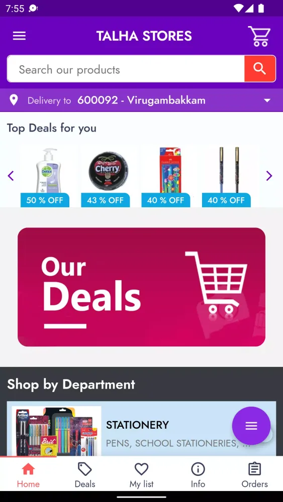 تصاویر TALHA STORES