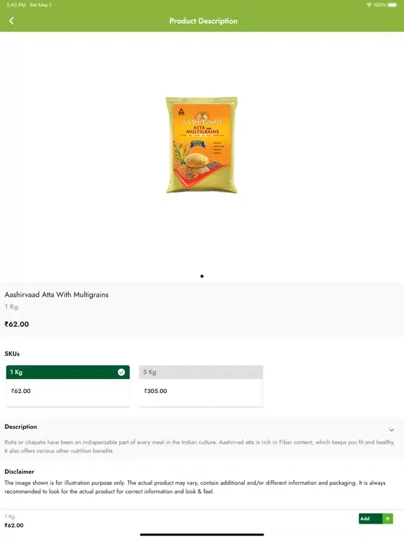 URBAN MART iPad  سکرین شاٹس